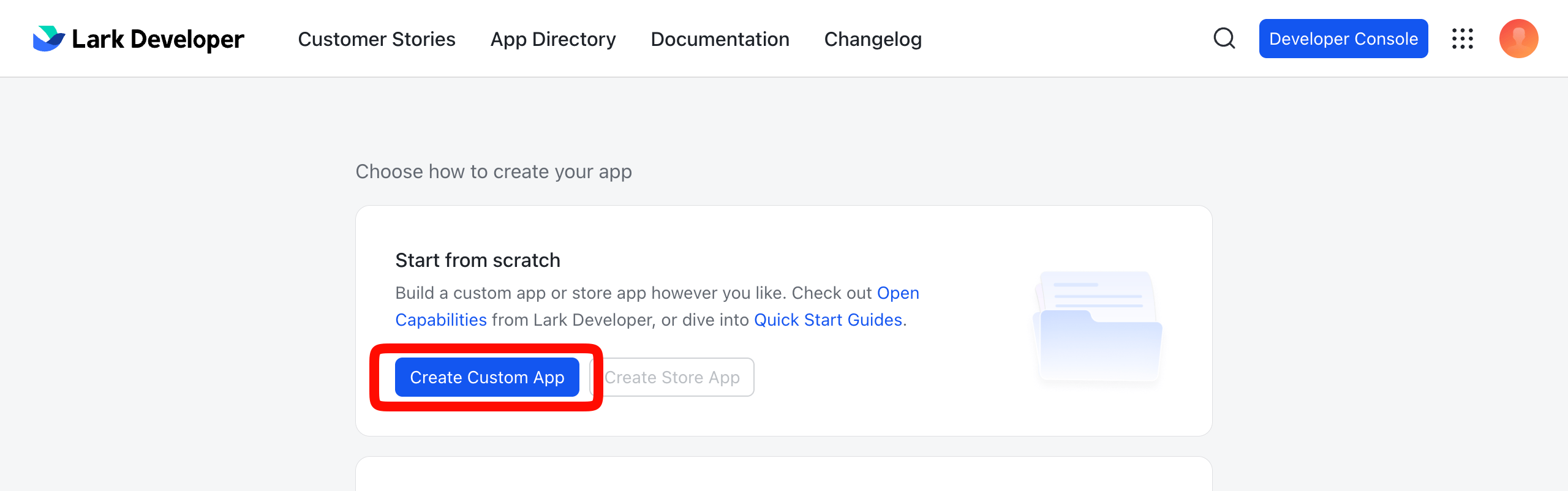 Lark Developer Console